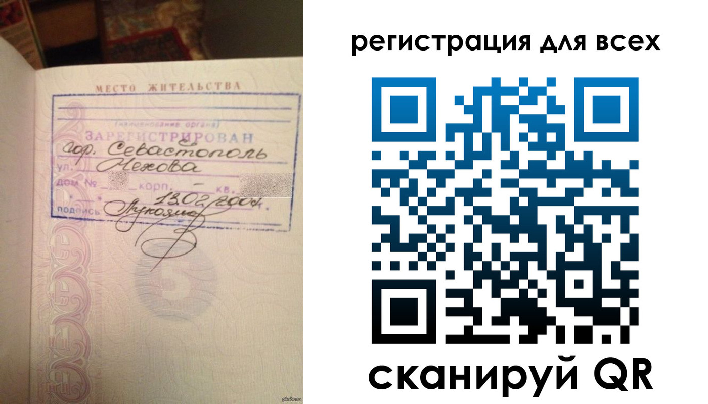 форма 3 в Волгореченске